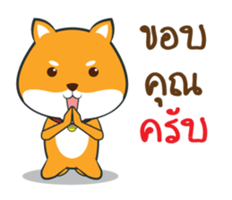 Shiby! sticker #13536850