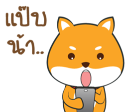 Shiby! sticker #13536854