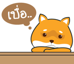 Shiby! sticker #13536856