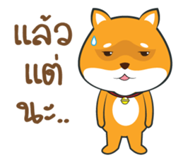 Shiby! sticker #13536864