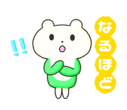 The hinode-bear sticker #13536924