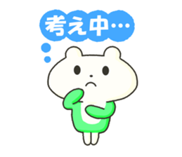 The hinode-bear sticker #13536926