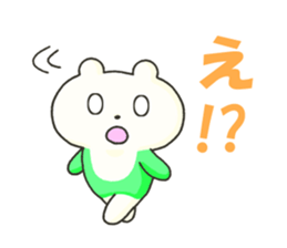 The hinode-bear sticker #13536930