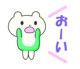 The hinode-bear sticker #13536933