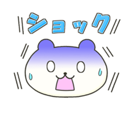 The hinode-bear sticker #13536936