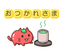 The hinode-bear sticker #13536940