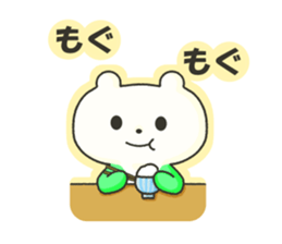 The hinode-bear sticker #13536949