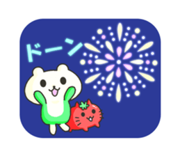 The hinode-bear sticker #13536955