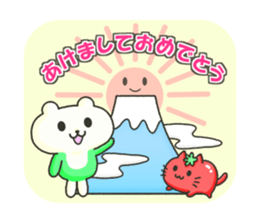 The hinode-bear sticker #13536957