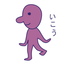 Simple Purple Man 1 sticker #13537043