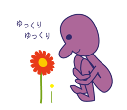 Simple Purple Man 1 sticker #13537044