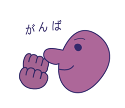 Simple Purple Man 1 sticker #13537045