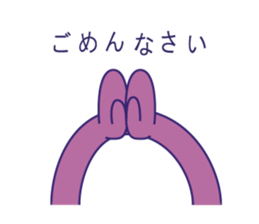 Simple Purple Man 1 sticker #13537047