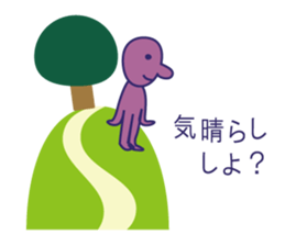 Simple Purple Man 1 sticker #13537049