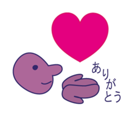 Simple Purple Man 1 sticker #13537056