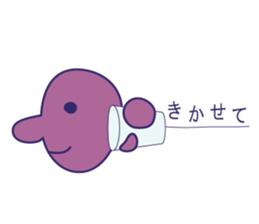 Simple Purple Man 1 sticker #13537058