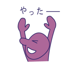 Simple Purple Man 1 sticker #13537060