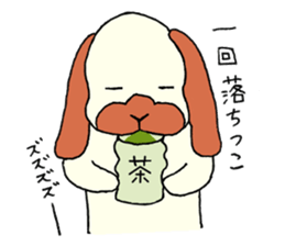 Chappy(cute rabbit) sticker #13537077