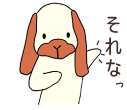 Chappy(cute rabbit) sticker #13537083