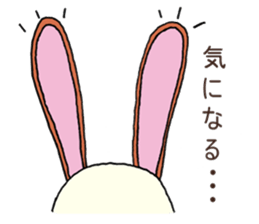 Chappy(cute rabbit) sticker #13537084