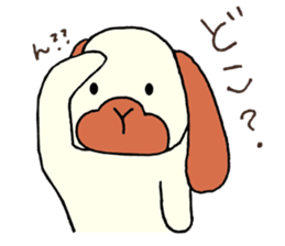 Chappy(cute rabbit) sticker #13537085