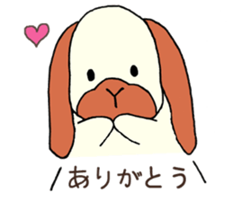 Chappy(cute rabbit) sticker #13537093