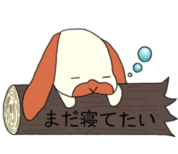 Chappy(cute rabbit) sticker #13537096