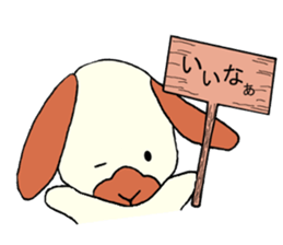 Chappy(cute rabbit) sticker #13537098