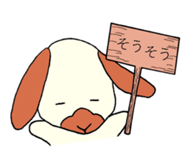 Chappy(cute rabbit) sticker #13537100