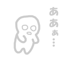 I don't feel like doing anything sticker #13537143