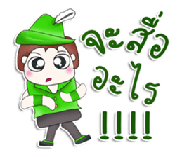 Mr. Katana. Archer.^^ sticker #13537192