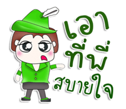 Mr. Katana. Archer.^^ sticker #13537194