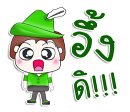 Mr. Katana. Archer.^^ sticker #13537197