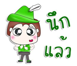 Mr. Katana. Archer.^^ sticker #13537198