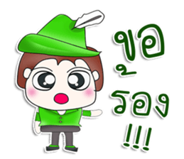 Mr. Katana. Archer.^^ sticker #13537201