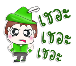 Mr. Katana. Archer.^^ sticker #13537202