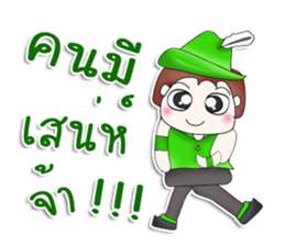 Mr. Katana. Archer.^^ sticker #13537203