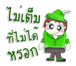 Mr. Katana. Archer.^^ sticker #13537204