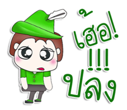 Mr. Katana. Archer.^^ sticker #13537210