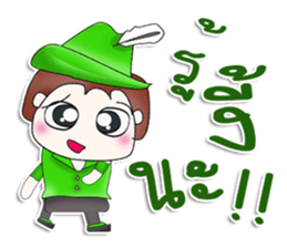 Mr. Katana. Archer.^^ sticker #13537211