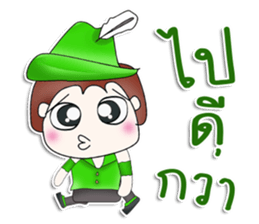 Mr. Katana. Archer.^^ sticker #13537213