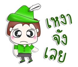 Mr. Katana. Archer.^^ sticker #13537214