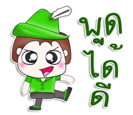 Mr. Katana. Archer.^^ sticker #13537216