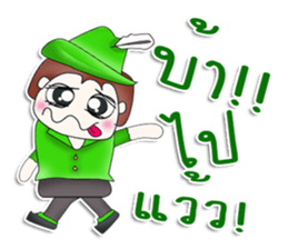 Mr. Katana. Archer.^^ sticker #13537217