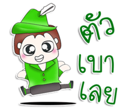 Mr. Katana. Archer.^^ sticker #13537218