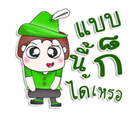 Mr. Katana. Archer.^^ sticker #13537220