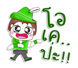 Mr. Katana. Archer.^^ sticker #13537221