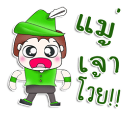 Mr. Katana. Archer.^^ sticker #13537222