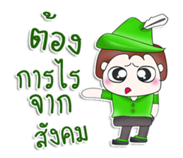 Mr. Katana. Archer.^^ sticker #13537225