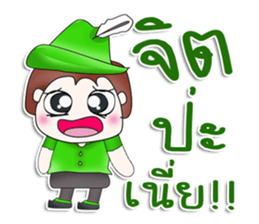 Mr. Katana. Archer.^^ sticker #13537229